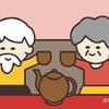 I stayed at home with your grandma. We drank tea in the afternoon and watched TV.