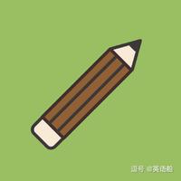 pencil