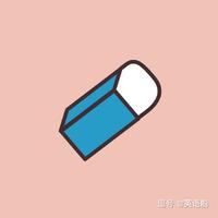 eraser