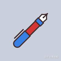 pen